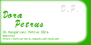 dora petrus business card